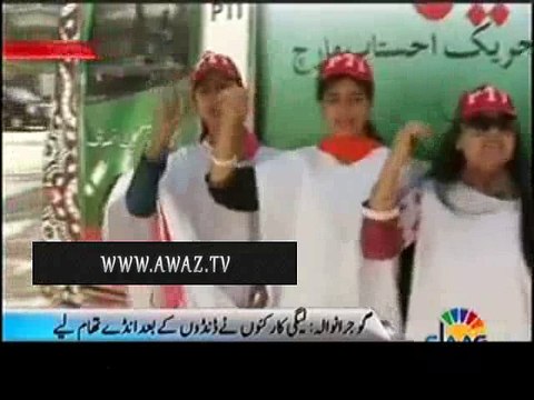 Jo Imran Khan ko andaa marega , use ek laakh rupay milega - Hamza Youth Wing President