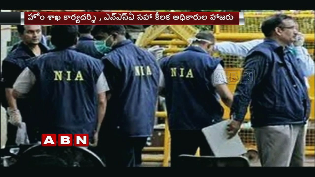 Uri terror attack ; NIA files FIR, begins probe