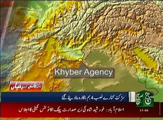 Regional News Bulletin 05pm 20 September 2016 - Such TV
