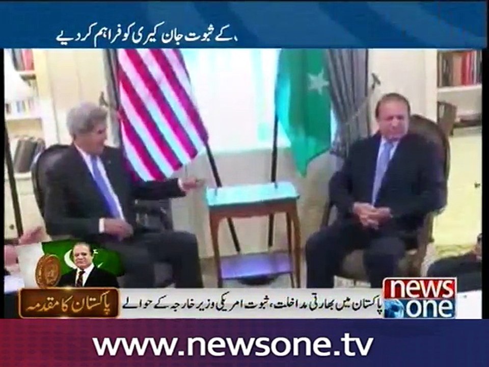 Nawaz urges Britain to play role for end to violence in IoK