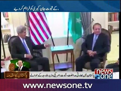 Nawaz urges Britain to play role for end to violence in IoK