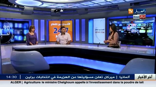 خبير إقتصادي/ إستيراد السيارات المستعملة يمكن المواطن من شراء سيارة بأقل سعر