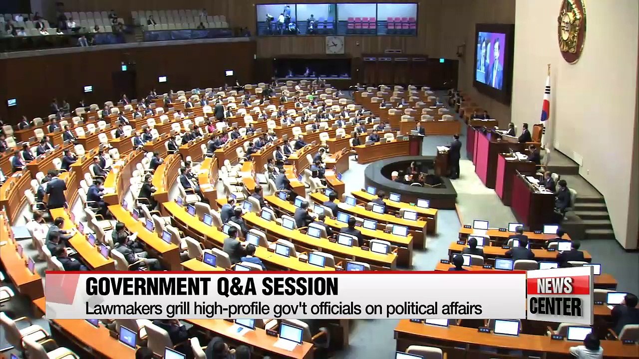 Lawmakers grill gov't officials during parliamentary Q&A