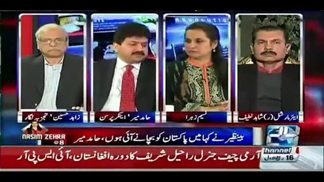 Hamid Mir Talks about Nawaz Sharif and Murtaza Ali Bhutto
