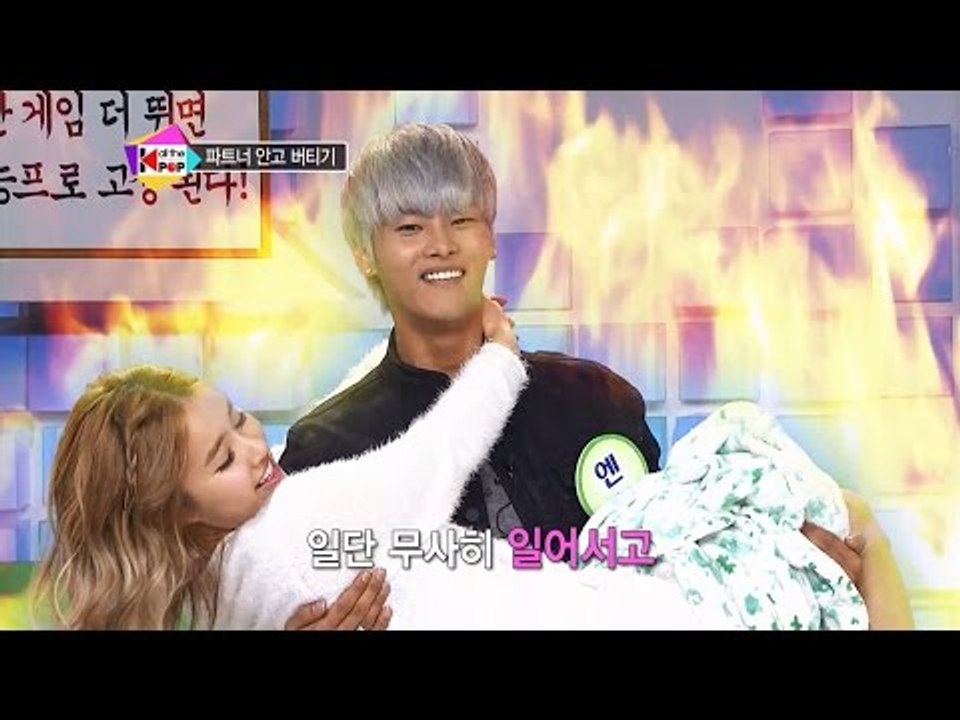 [All The K-POP] 아이돌 커플 대결