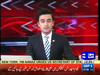 Shemale supporter of pmln challenges to PTI after Danda Force۔