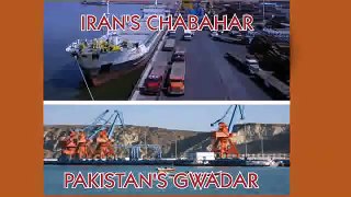 Gwadar Port vs Chabahar Port Urdu _ Hindi Information Which Is Best 2016 | 2017