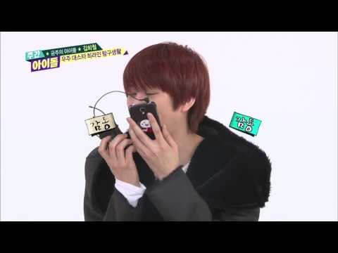 주간아이돌 - 주간 아이돌 128회 김희철&설리 다정남매 인증 heechul&sulli friendly brother&sistesr 多情の兄妹