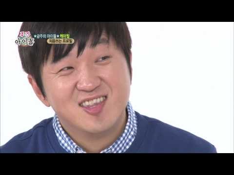 주간아이돌 - 주간아이돌 - 주간 아이돌 122회 성대모사의 제왕 케이윌 The King of vocal mimicry k.will 声帯模写の帝王