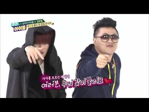 주간아이돌 - 주간 아이돌 128회 데프콘&김희철 라이브 무대 Cony&hee chul live stage ライブ舞台