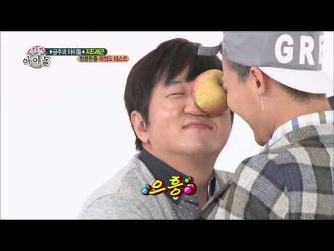 주간아이돌 - 주간 아이돌 124회 사랑과 우정의 상징 사과게임 MP4 HD 5000k 1280x720 320k