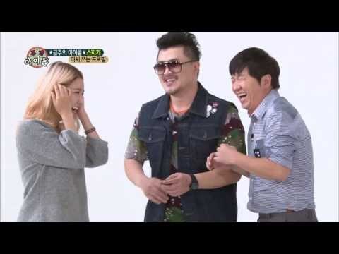 주간아이돌 - 주간 아이돌 119회 연기 꿈나무 주현 joo hyun's crazy acting 狂った演技