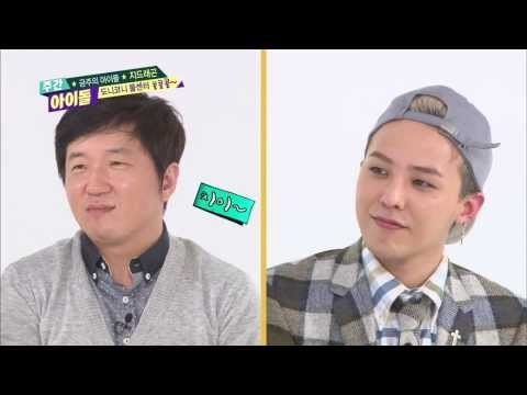 주간아이돌 - 주간 아이돌 125회 도니의 서프라이즈 콜 DONY's Propose サプライズプロポーズ