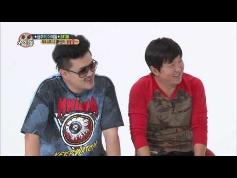 주간아이돌 - 주간 아이돌 113회 일훈의 멤버 사랑 hoon's love メンバー愛