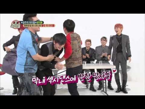 주간아이돌 - 주간 아이돌 113회 성재 vs 프니엘 Sung jae VS Peniel