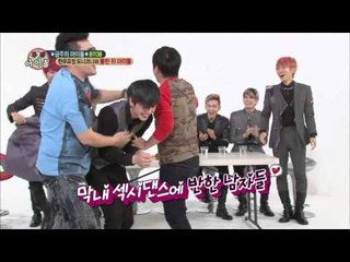 주간아이돌 - 주간 아이돌 113회   성재 vs 프니엘 Sung jae VS Peniel