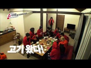 엑소의 쇼타임 - HD 엑소의 쇼타임 6회 까만고기의 정체는 EXO'S Showtime ep.6 Identity of the black meat 黒い肉の正体