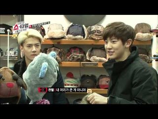 엑소의 쇼타임 - HD 엑소의 쇼타임 3회 모자의 정체 EXO'S Showtime ep.3 Identity of the HAT 帽子の正体