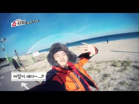 엑소의 쇼타임 - HD 엑소의 쇼타임 5회 첸의 로드무비 EXO'S Showtime ep.5 CHEN's Road Movie ロードムービー