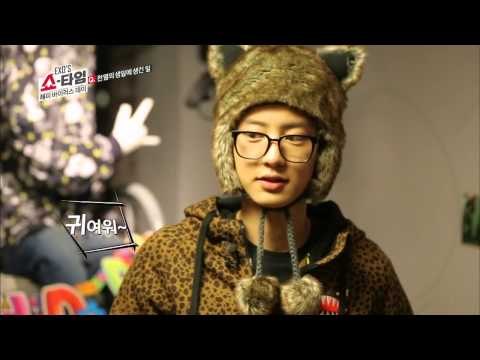 엑소의 쇼타임 - HD 엑소의 쇼타임 3회 짐승남으로 변신한 찬열 EXO'S Showtime ep.3 Beast CHAN YEOL 獣男