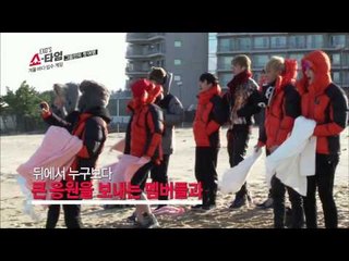 엑소의 쇼타임 - HD 엑소의 쇼타임 5회 풍동스 3인의 겨울바다입수 EXO'S Showtime ep.5 Enter the water! 冬海入手