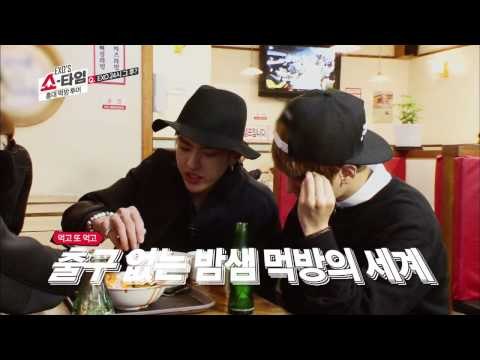 엑소의 쇼타임 - HD 엑소의 쇼타임 2회 EXO 진격의 먹방 EXO'S Showtime ep.2 MEOKBANG-2 進撃のモクバン进击的