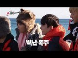 엑소의 쇼타임 - HD 엑소의 쇼타임 5회 입수자 선정 모래뺏기 놀이 EXO'S Showtime ep.5 play with sand 砂遊び