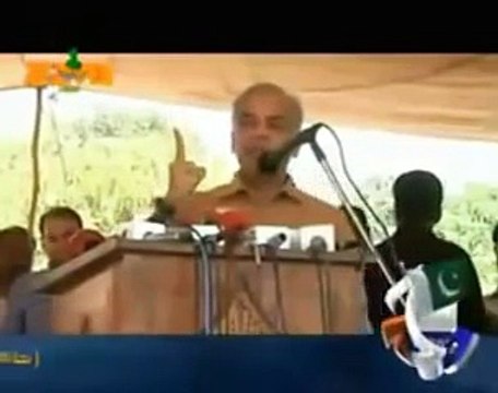 Tezabi Totay Shahbaz Sharif 2014 Geo Tez Funny Punjabi