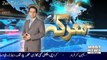 Maarka on Waqt News – 19th September 2016