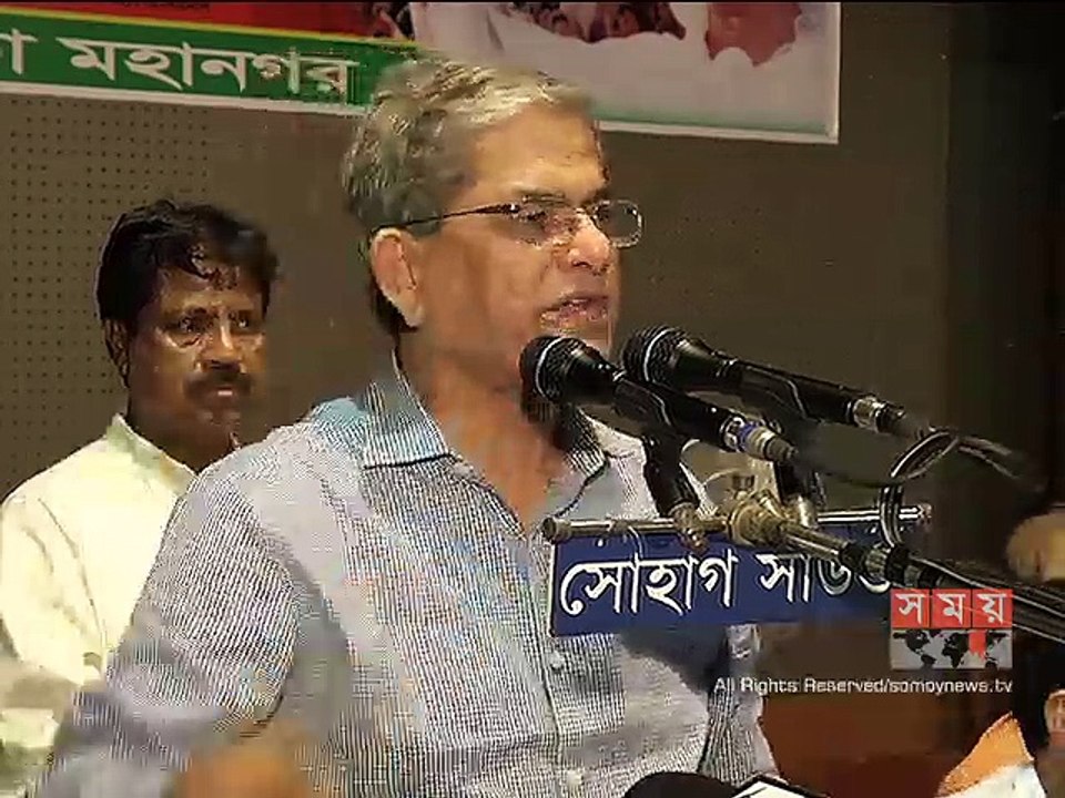 নিরপেক্ষ কমিশনের অধীনে নির্বাচন চায় বিএনপি