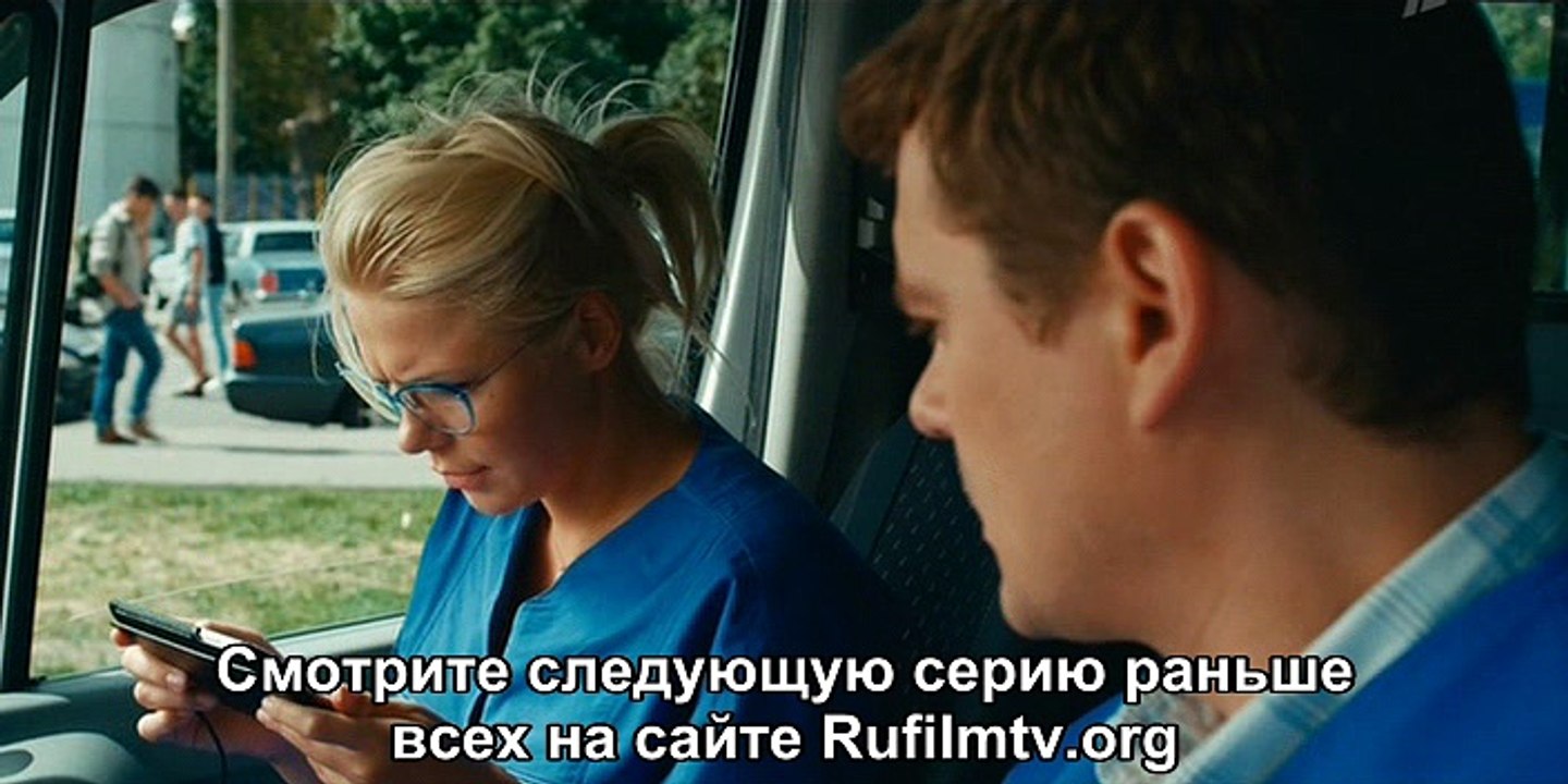 Медсестра 12 Серия 2016