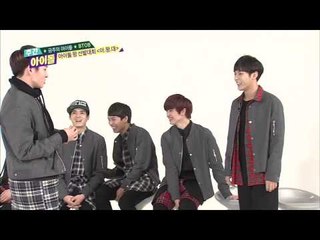 (Weekly Idol EP.136) min hyuk vs chang seop rap battle!