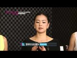 [HD]손담비의 뷰티풀데이즈 시즌2 2회 - 비톡스 투명 메이크업