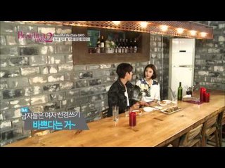 [HD]손담비의 뷰티풀데이즈 시즌2 10회 - 올 가을 이색 데이트 코스