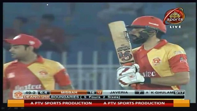 دیکھیں پہلی دفعہ رسیم اکرم اورمصباح الحق کا آمنا سامنا ہوا کرکٹ میں،دونوں کی اہلیہ بھی موجود،پھر کیا ہوا