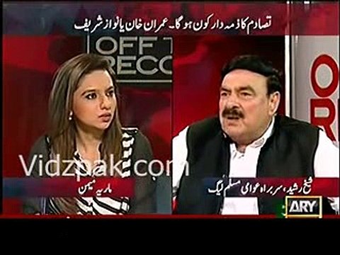 Army Has Accepted Three Demands Of Asif Zardari - Sheikh Rasheed Shares Inside Information