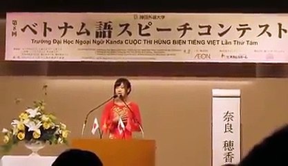 Xúc động cô gái Nhật Bản yêu tiếng Việt