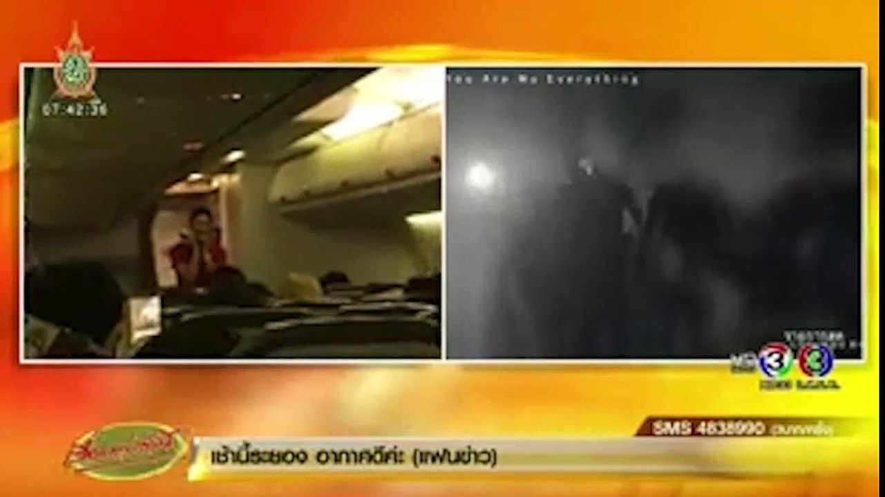 Nữ tiếp viên hàng không Hàn Quốc hát "You are my everything" của Hậu duệ mặt trời khiến hành khách hào hứng