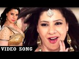डस गइयो काला नाग - Superhot Songs - Maine Dil Tujhko Diya - Bhojpuri Hot item Songs 2016 new