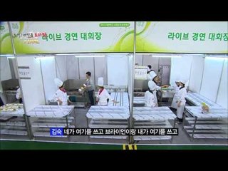 무한걸스 129회 무한걸스 요리경연대회 출전기