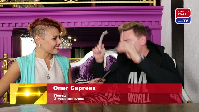 Олег Сергеев обладатель 2 места вокального конкурса TV проекта Шаг со звездой
