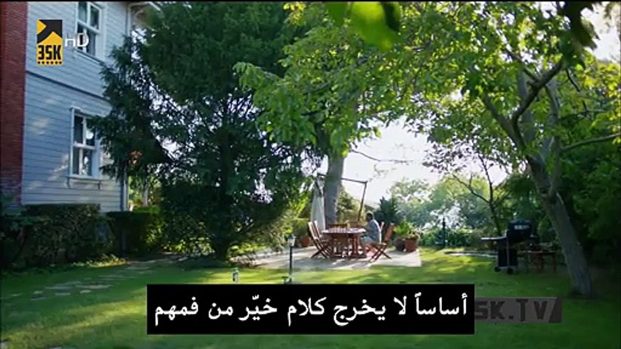 مسلسل هل يحبني الحلقة 10 القسم (3) والاخير مترج...