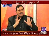 PMLN's Mian Abdul Manan Calls Sheikh Rasheed as 'Khusron ka Sardar'