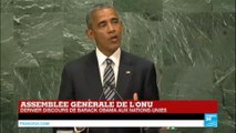 REPLAY - Dernier discours de Barack Obama devant l'assemblée générale des Nations-Unies