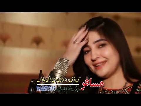 Pashto New Song 2016 Gul Panra Ghulam Film Song 2016 Da Muhabbat Na Inkaari Janana - Gul Panra