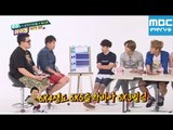 주간아이돌 - 151회 비스트 기광 신들린 바보연기/ Weekly Idol Beast Gi-Kwang foolish acting/馬鹿演技