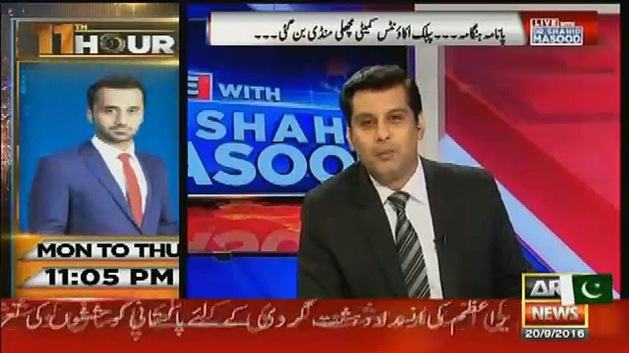 Live With Dr Shahid Masood – 20th September 2016