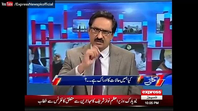 India Aaj Bhi 60s Ke Dour Mein Reh Rha Or Narendar Modi Ek Pagal Insaan Pakistan se Larne Ki Baatein Krta He