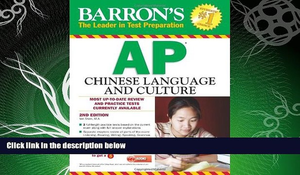 there is Barron s AP Chinese Language and Culture with MP3 CD, 2nd Edition