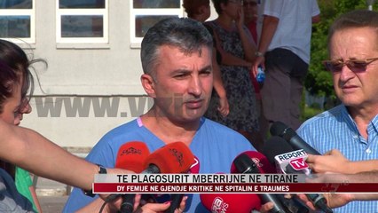 Download Video: Dy fëmijë në gjendje kritike në Spitalin e Traumës - News, Lajme - Vizion Plus